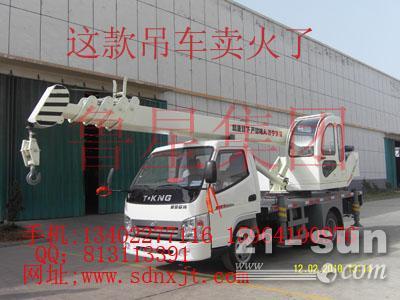 大力/推薦※【魯星5噸吊車價格 5噸吊車廠家 報價5噸吊車最便宜】(圖)↑-【供應信息】-中國工程機械商貿網