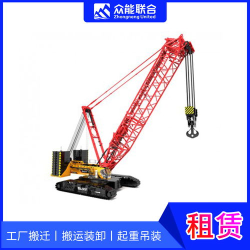 眾能聯合吊車起重機 圖 起重機出租 吊車