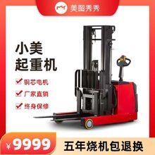 早上問候語每天一句溫馨的問候語